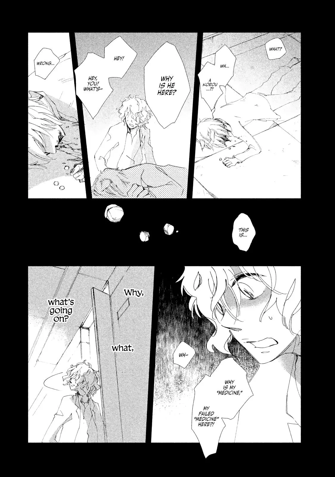 Amegashi - 6 page 15-fb8eb6bb