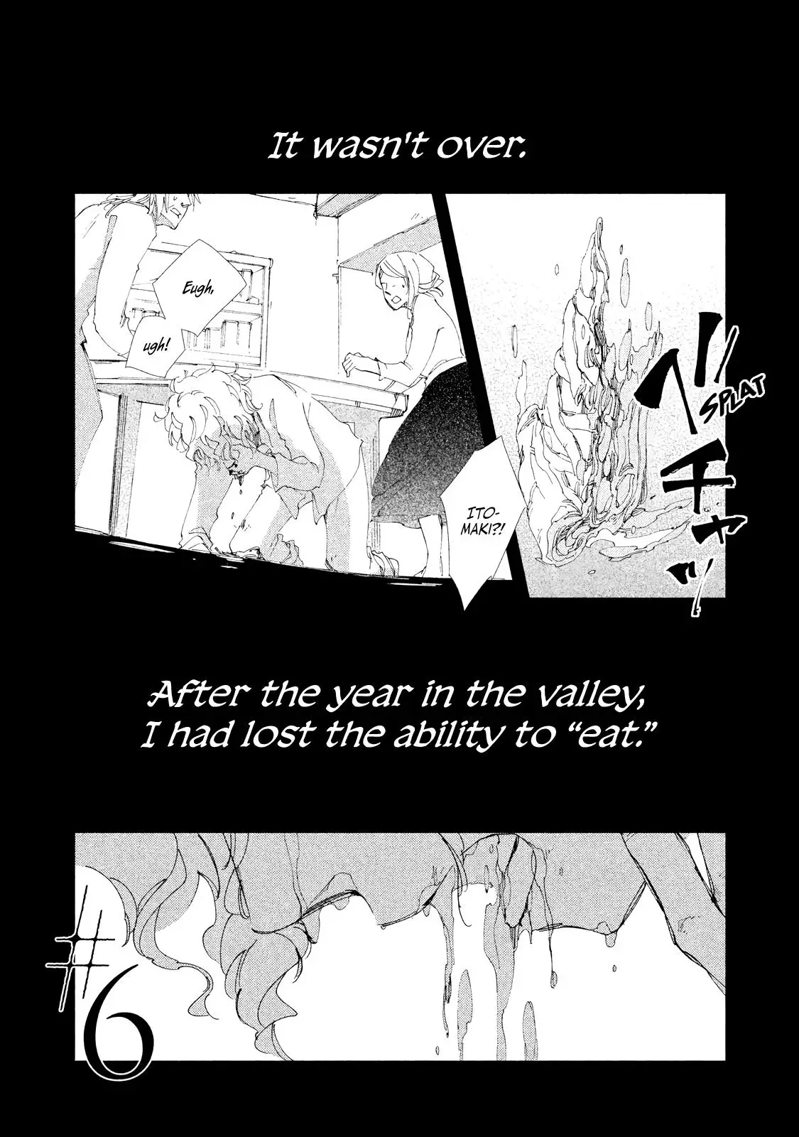 Amegashi - 6 page 2-e3100e35