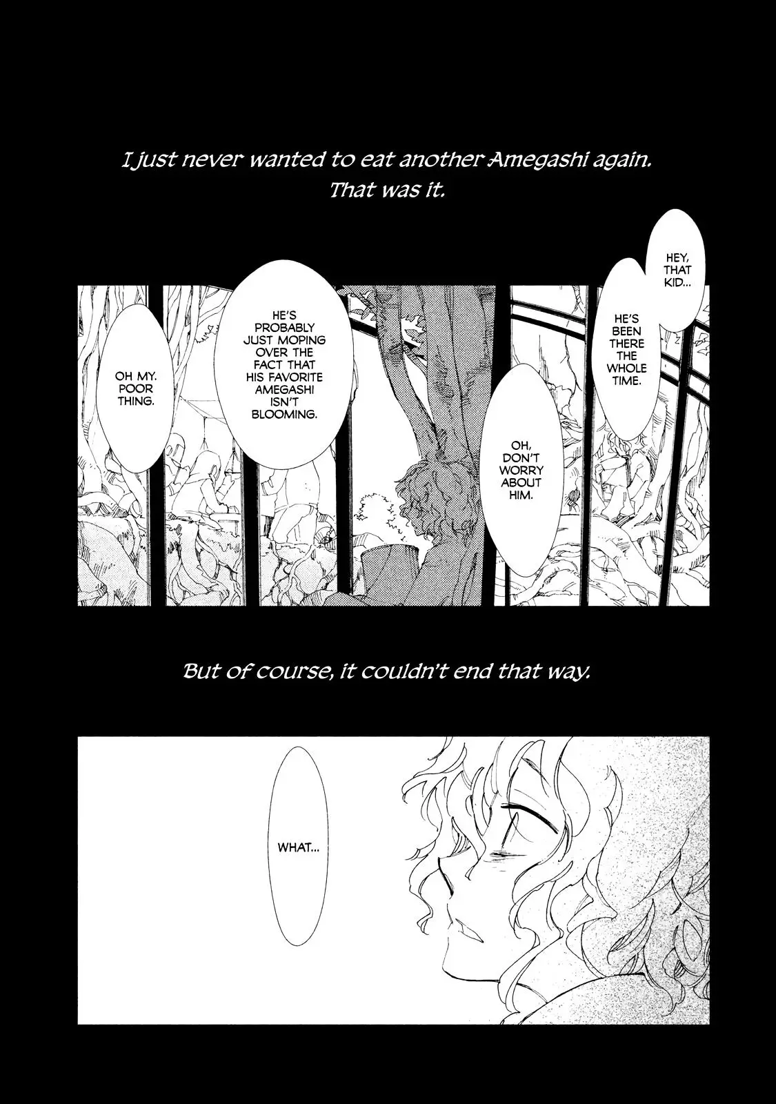 Amegashi - 6 page 22-edbff9a8