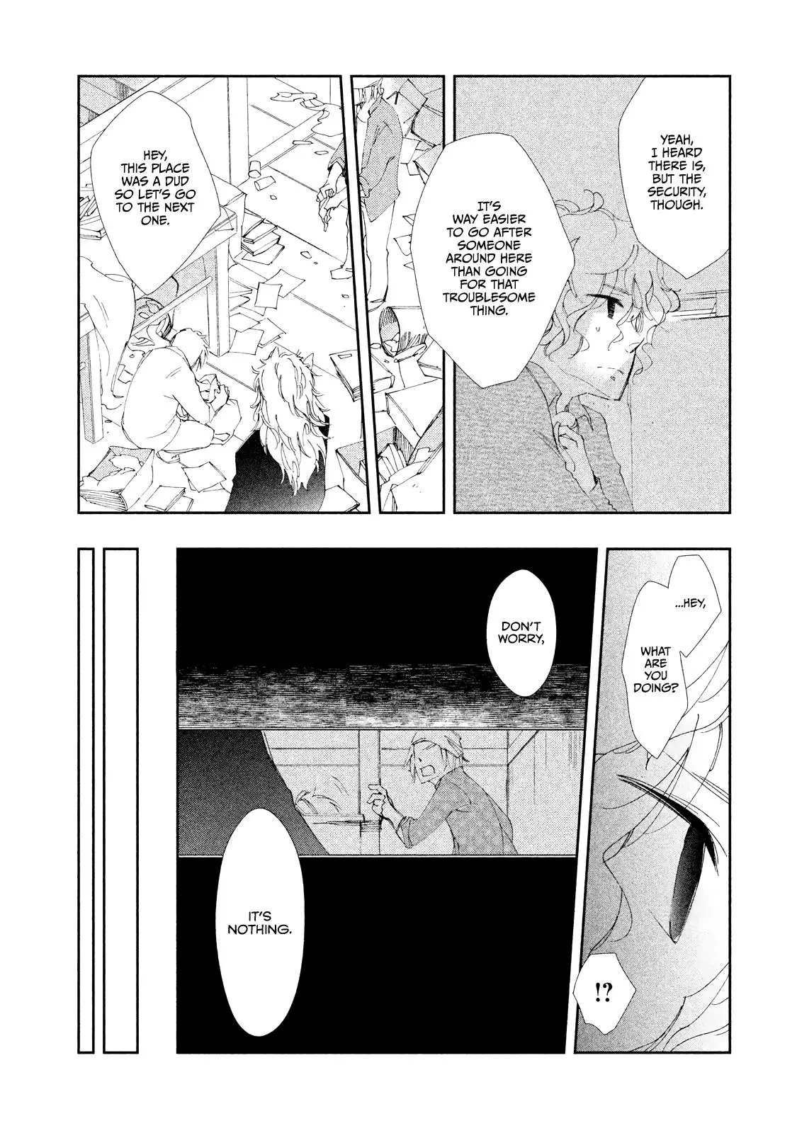 Amegashi - 6 page 33-0e717e29