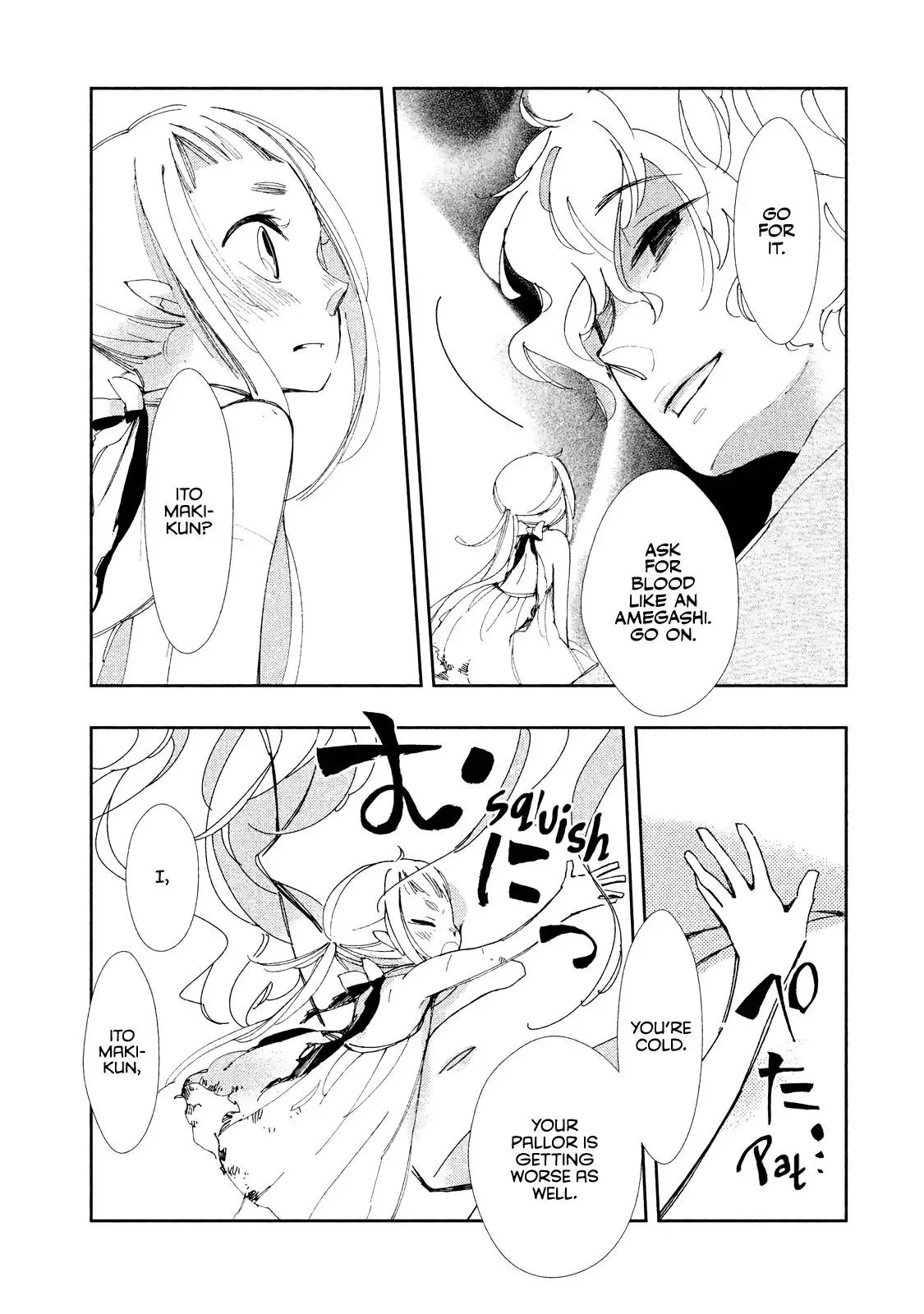 Amegashi - 6 page 39-e83e11e4