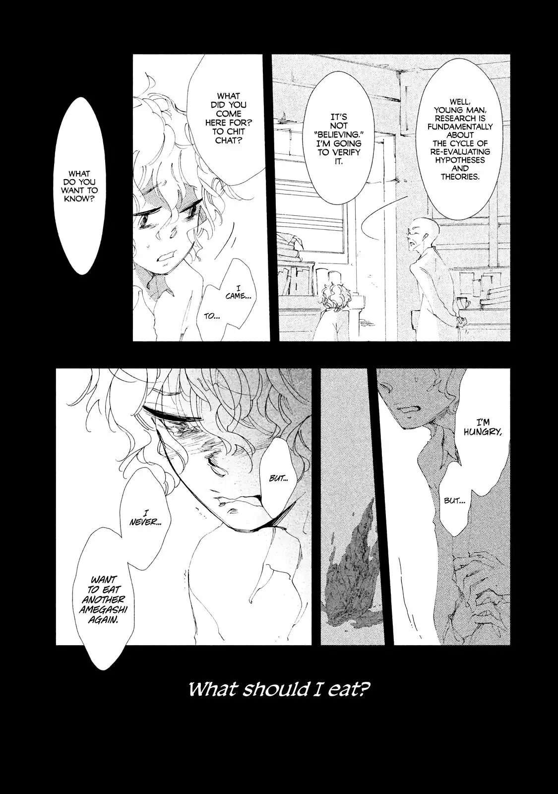 Amegashi - 6 page 6-cd5f938a