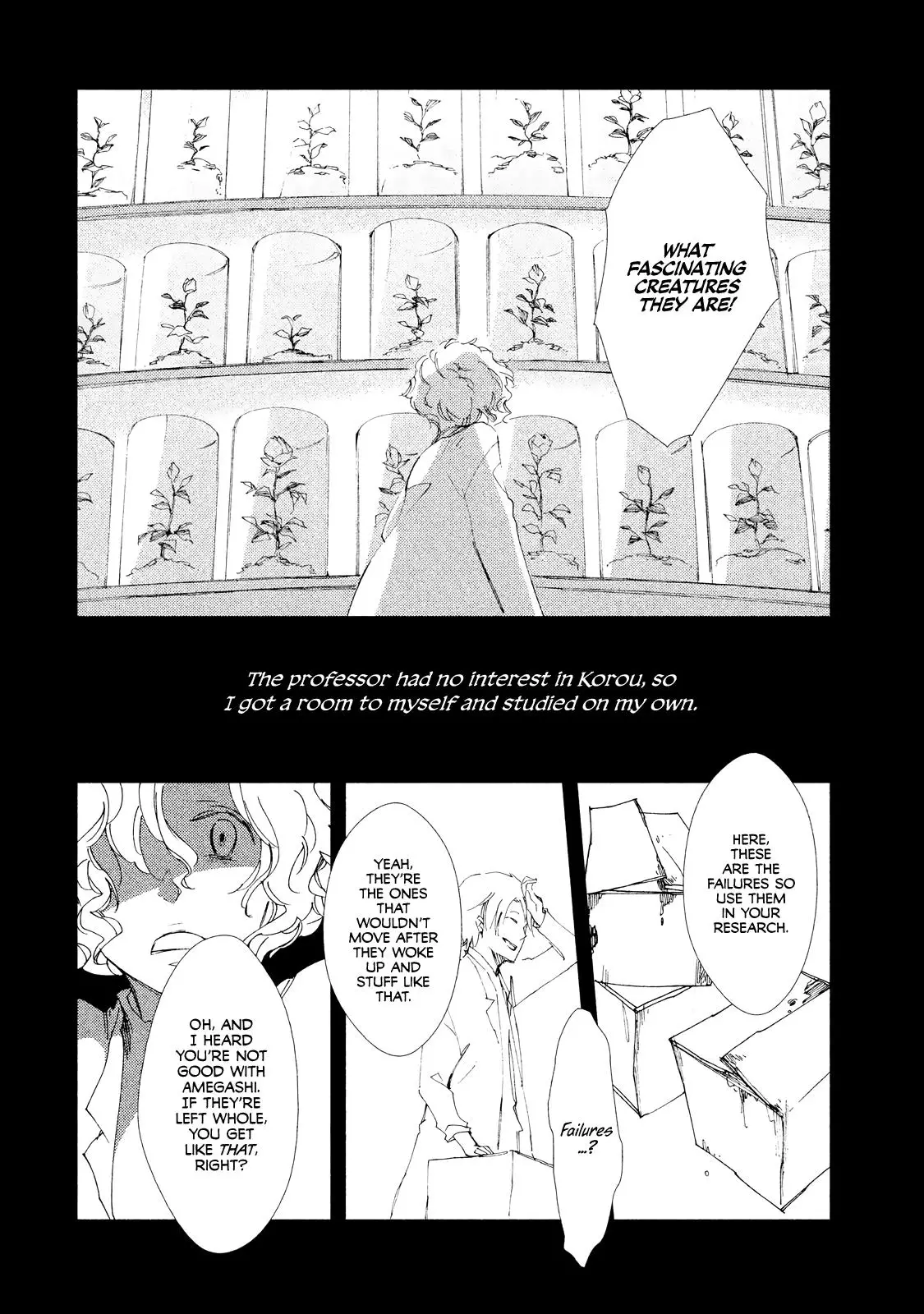 Amegashi - 6 page 9-352bb184