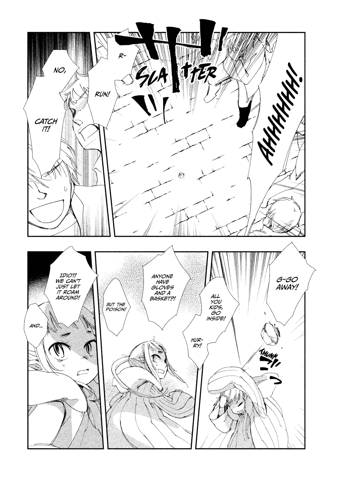 Amegashi - 7 page 11-a2e22d9f