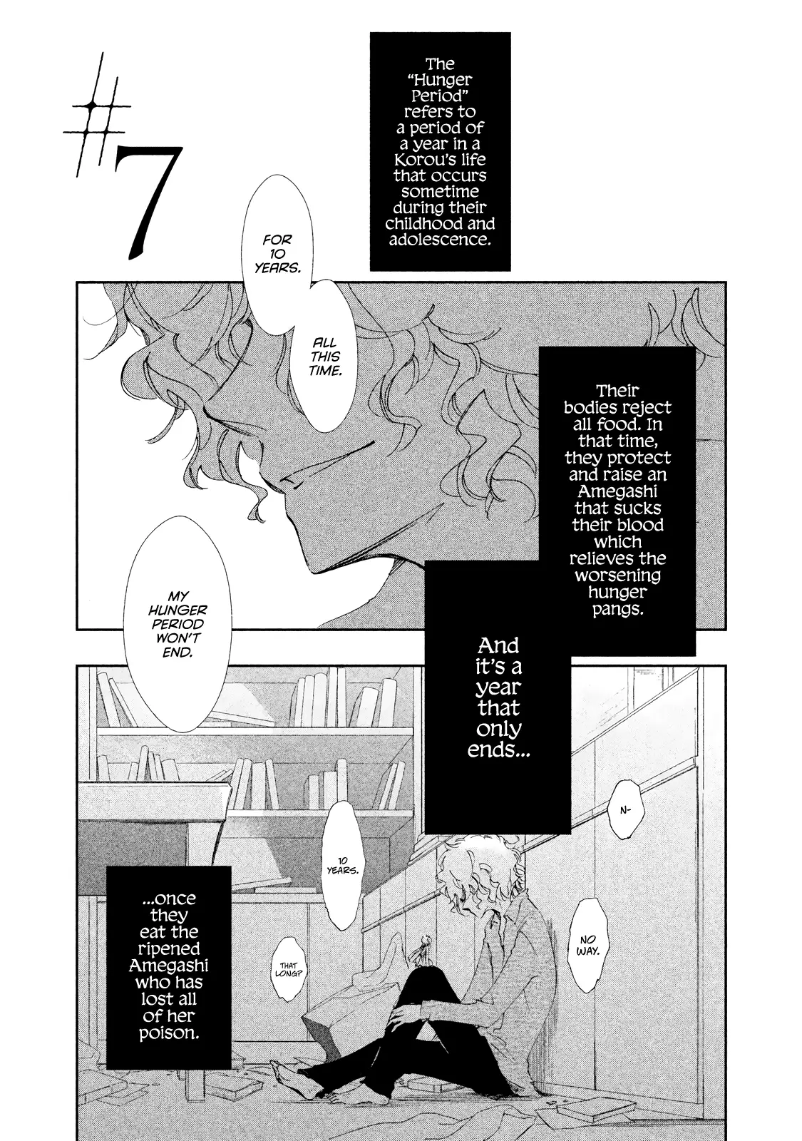 Amegashi - 7 page 2-f9e448ea
