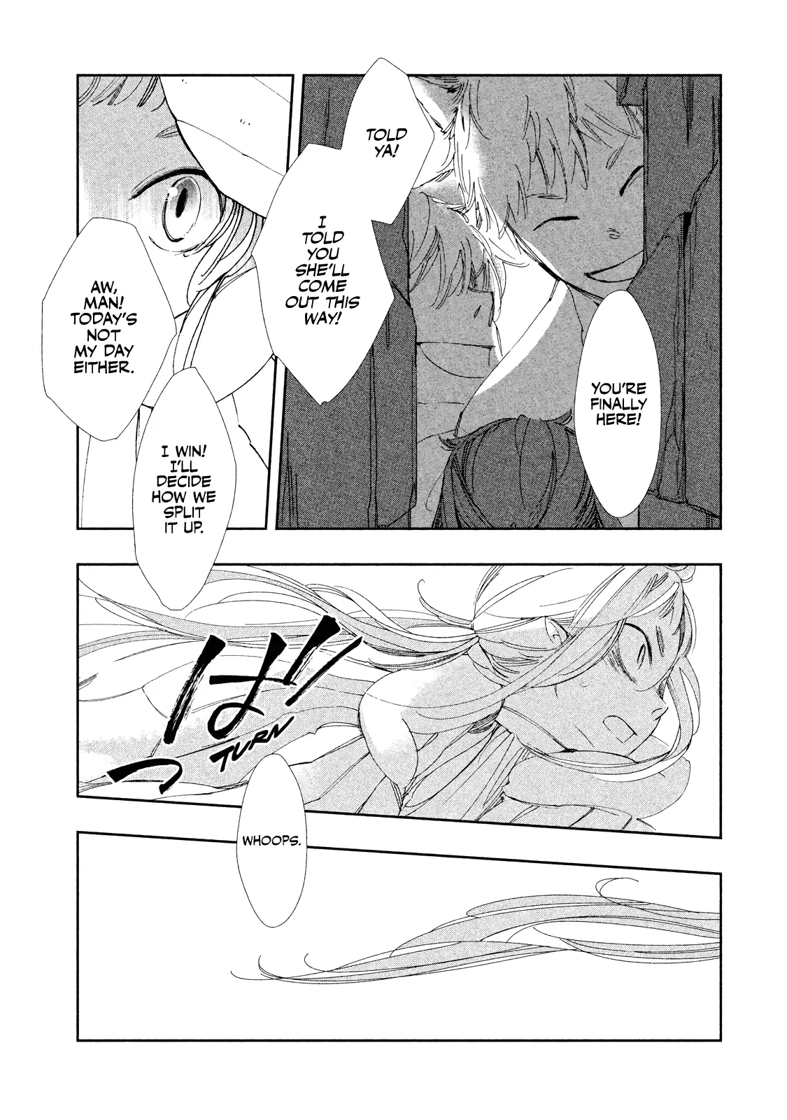 Amegashi - 7 page 30-961fa017