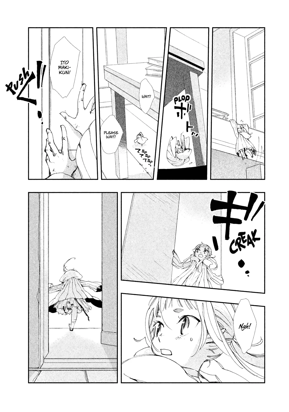 Amegashi - 7 page 8-fb2578a6
