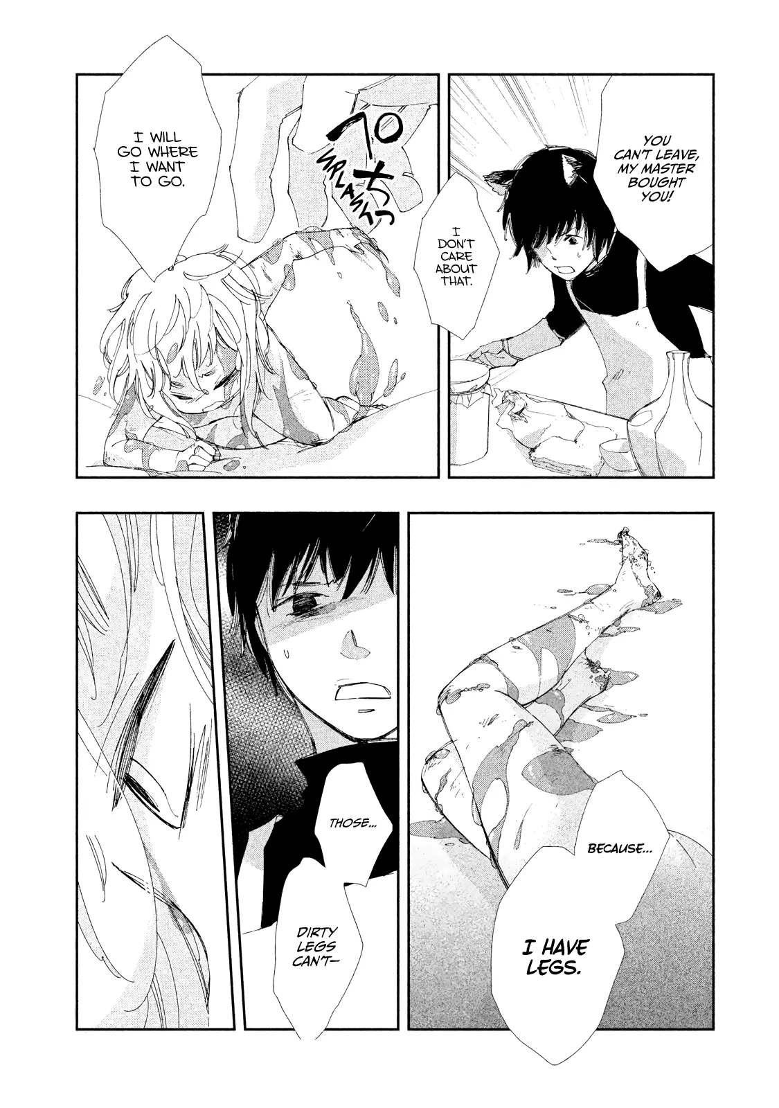 Amegashi - 8 page 10-f6efa660