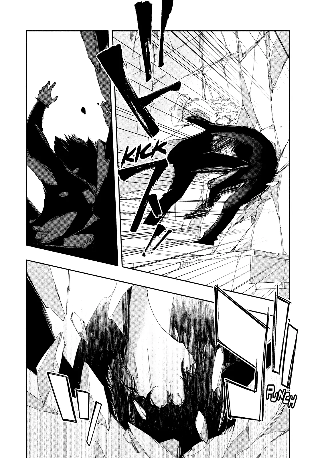 Amegashi - 8 page 27-dd06750b