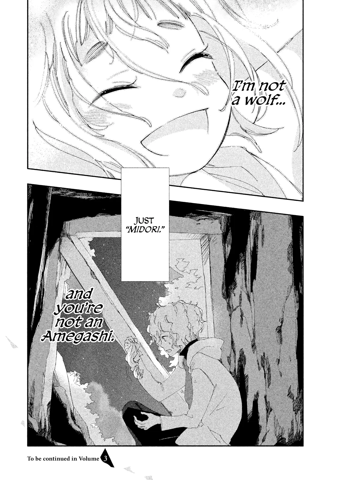 Amegashi - 8 page 39-9fa00949