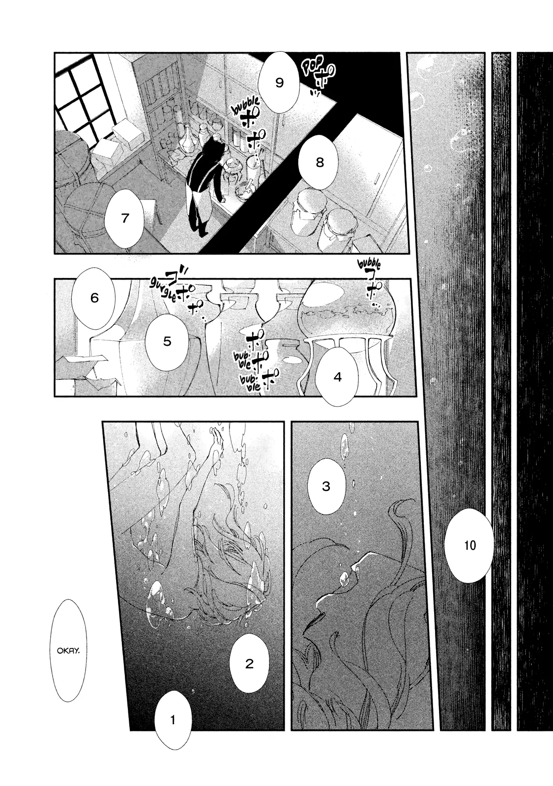 Amegashi - 8 page 4-58ce0c80