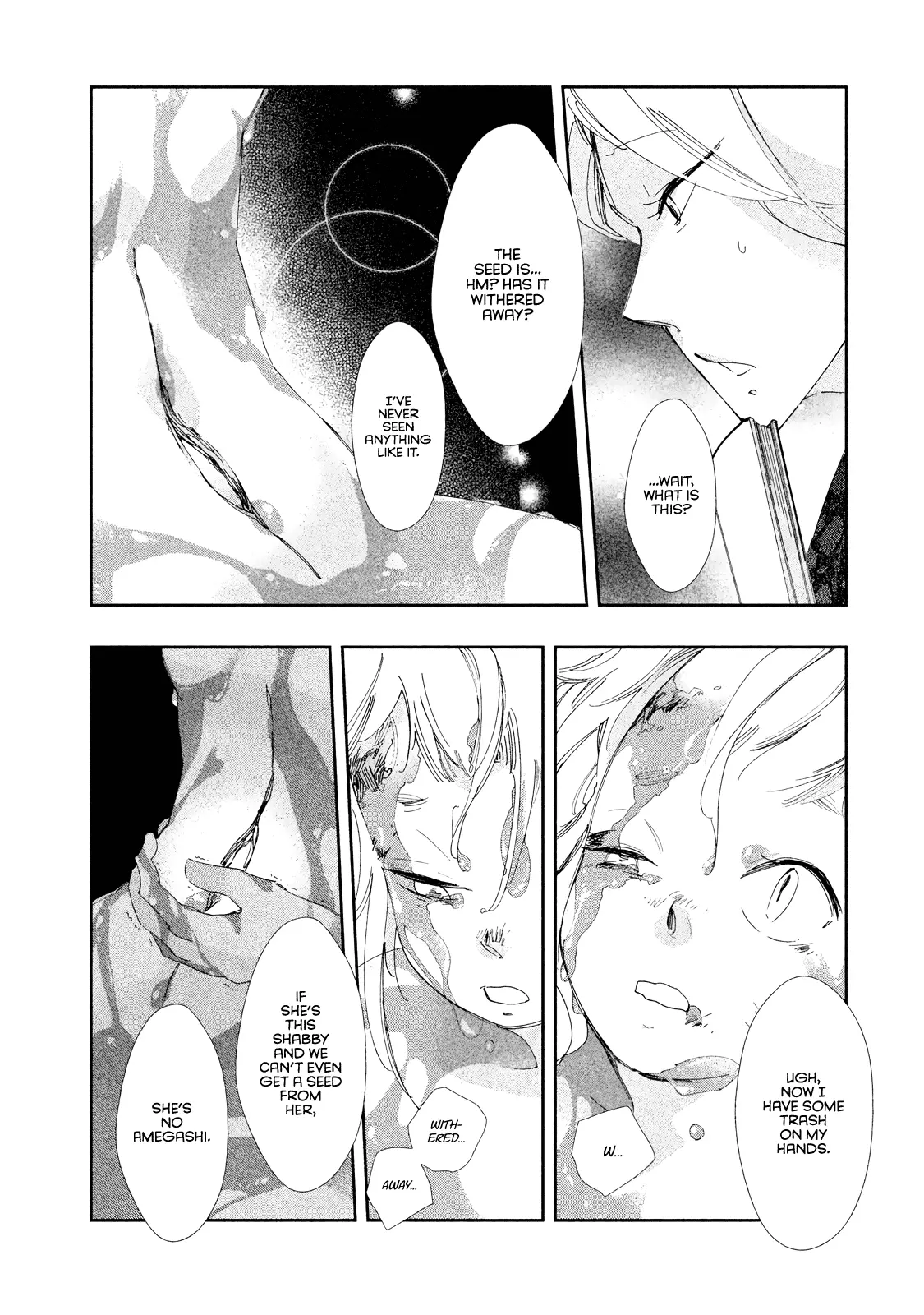 Amegashi - 8 page 6-588bebd5