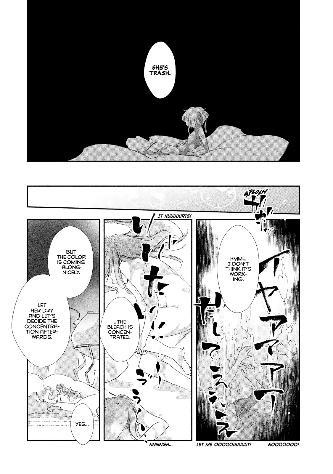 Amegashi - 8 page 7-154b31c5