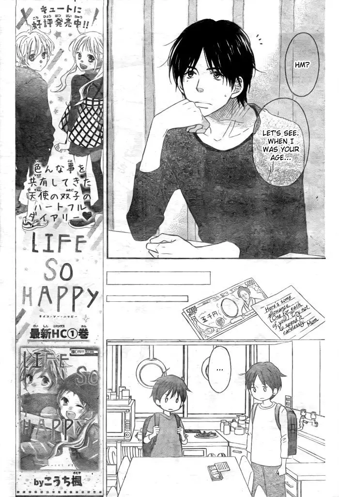 Life So Happy - 6 page 11-2f661815