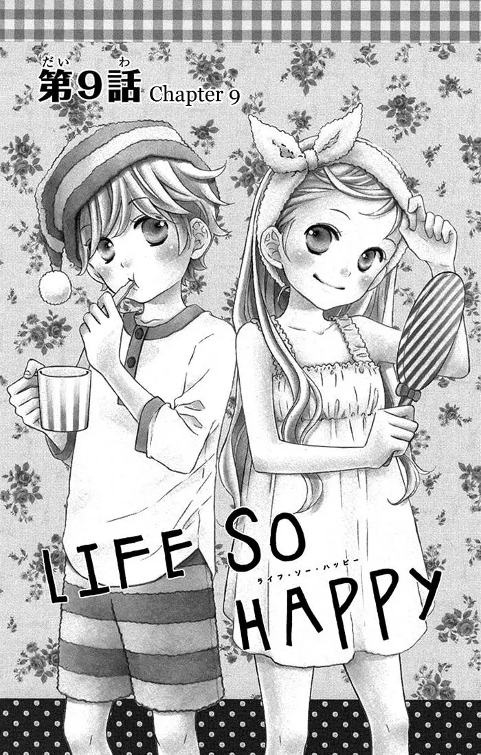 Life So Happy - 9 page 3-6b264376
