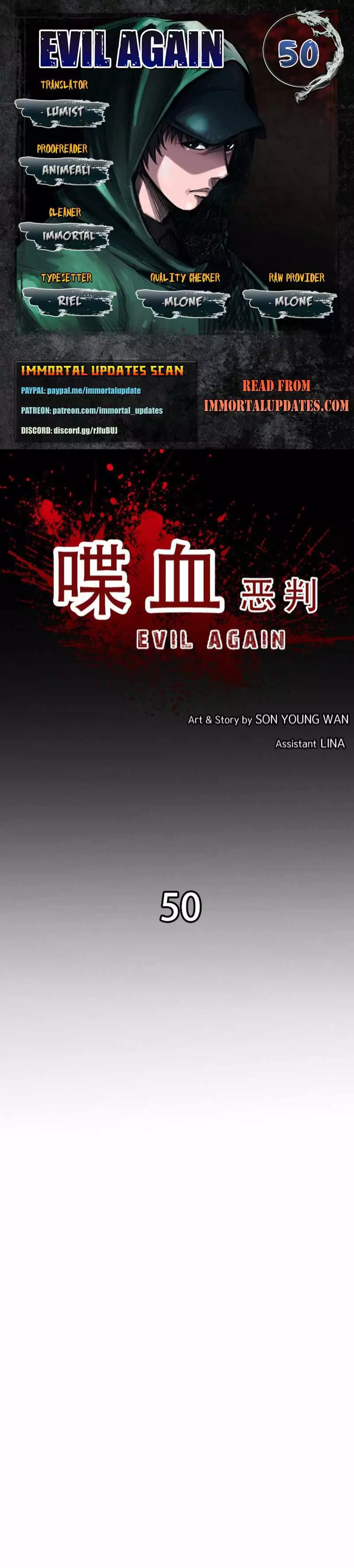 Evil Again - 50 page 1