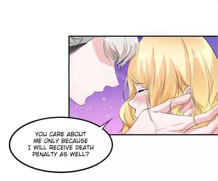 The President's Alternate Bride - 140 page 11-0c0ff023
