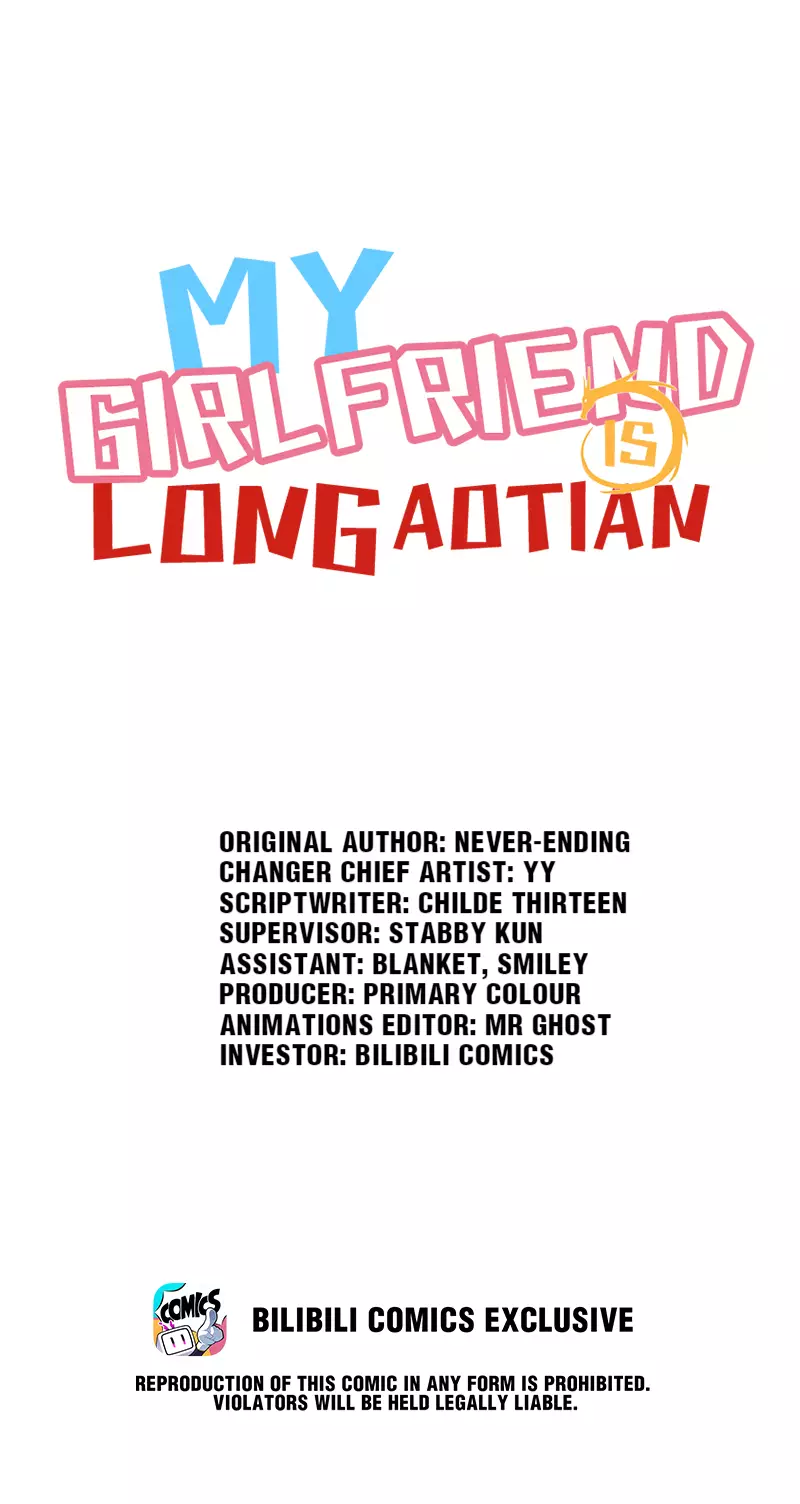 My Girlfriend Is Long Aotian - 1.1 page 1