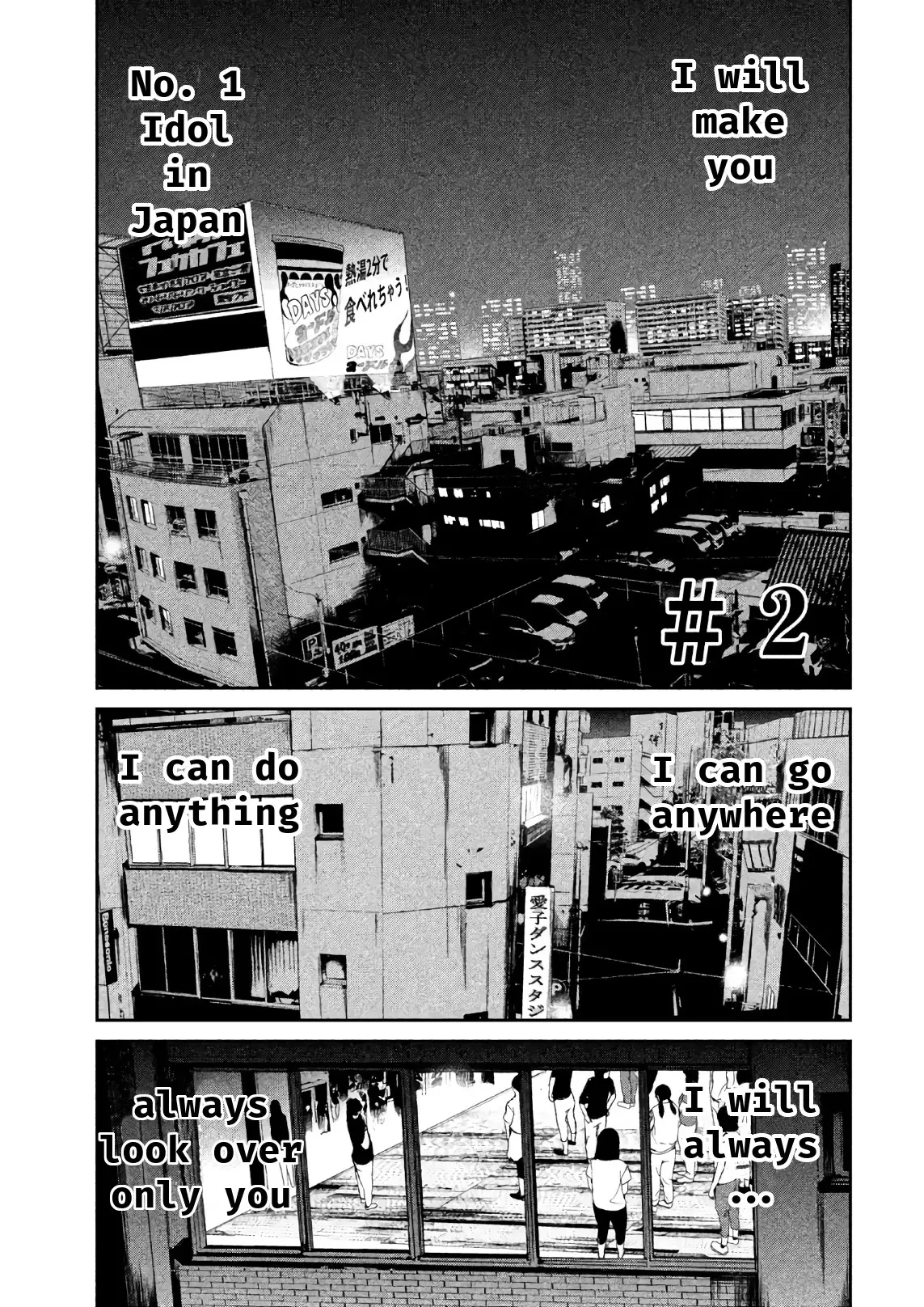 Denjin N - 2 page 1-051eacca