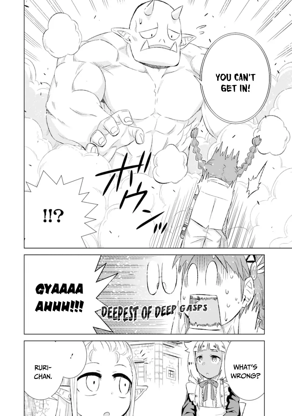 The Only Monster Tamer In The World: I Was Mistaken For The Demon King When I Changed My Job - 28 page 15