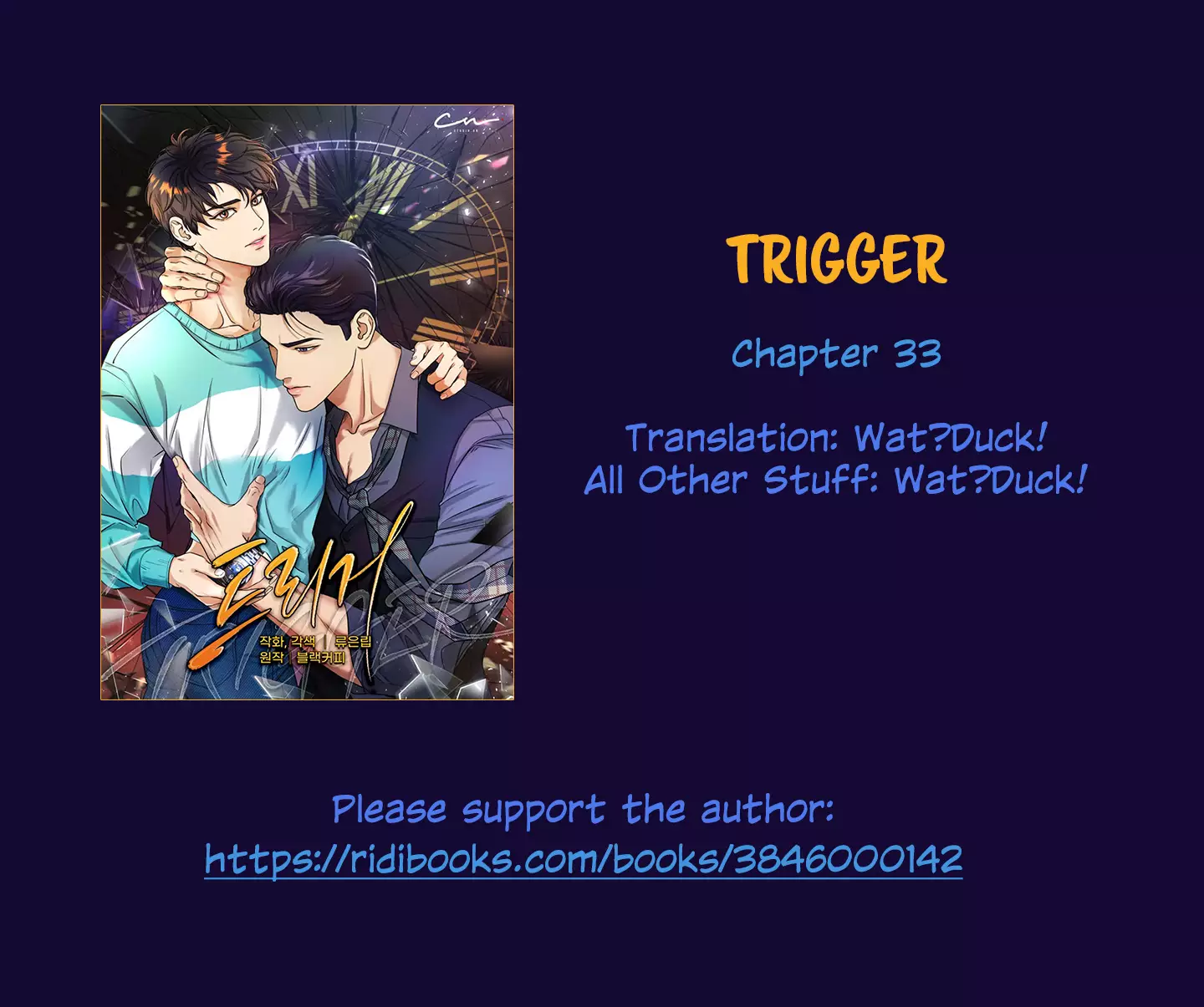 Trigger - 33 page 1-1fcc3537