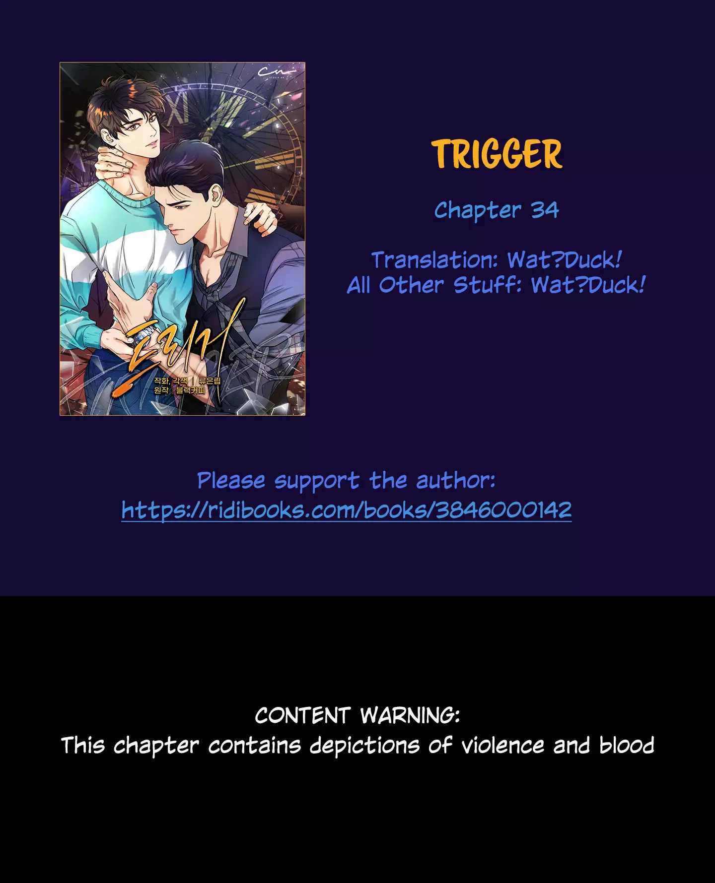 Trigger - 34 page 1-a6f25123