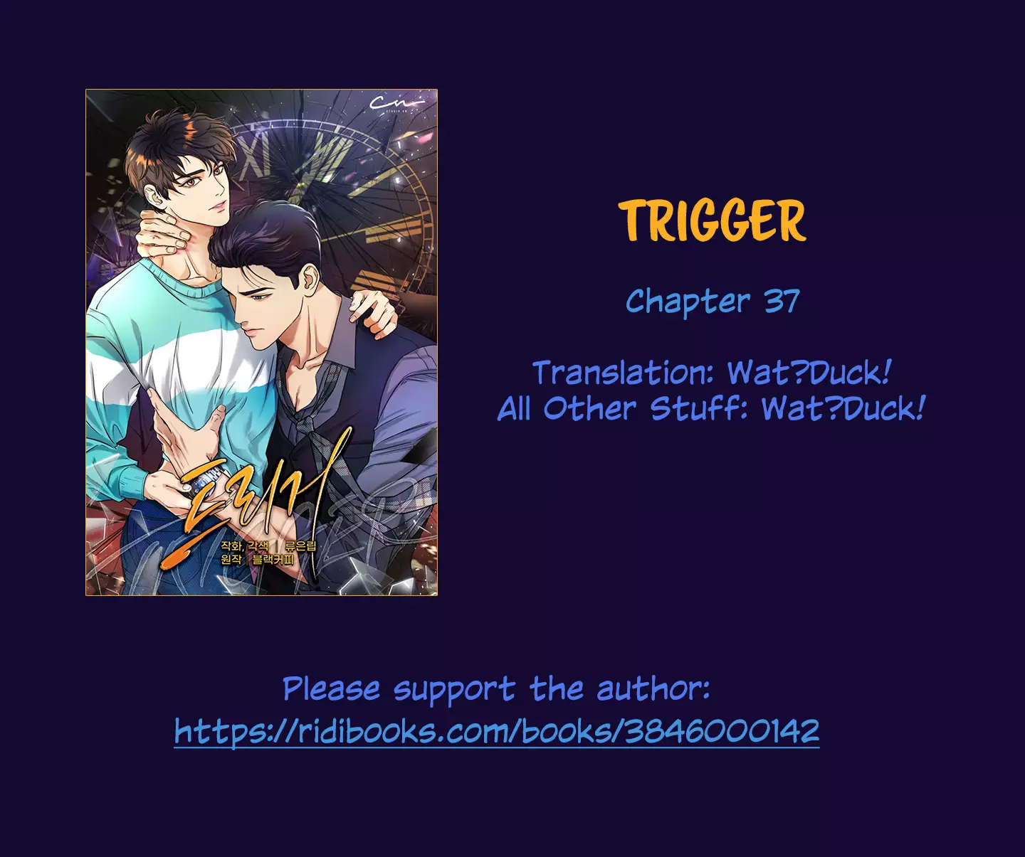 Trigger - 37 page 1-36f6d0c2