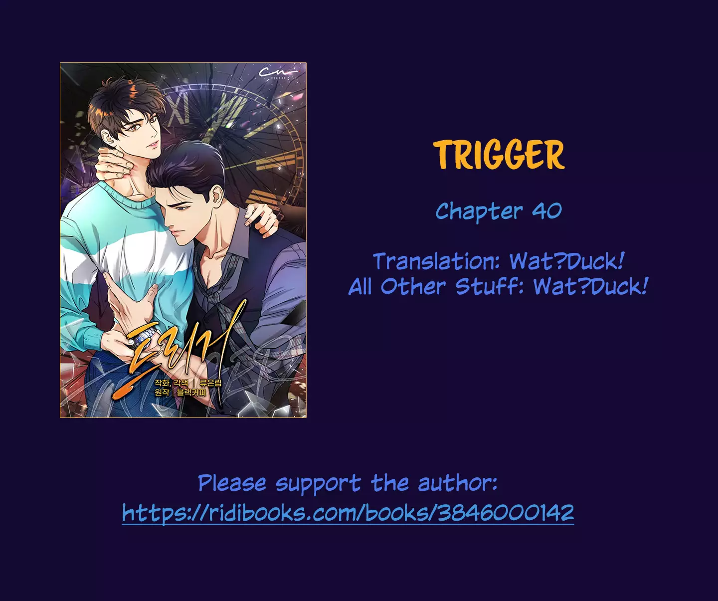 Trigger - 40 page 1-8344321d