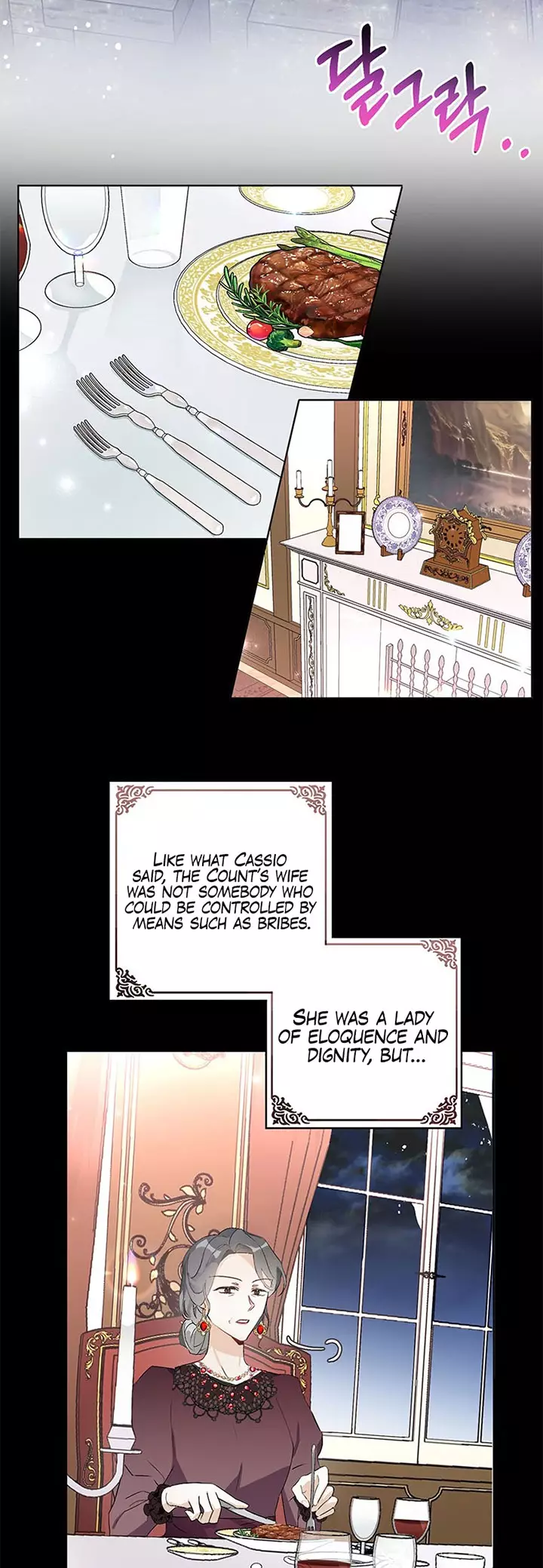 The Bad Ending Of The Otome Game - 12 page 20-35c81186