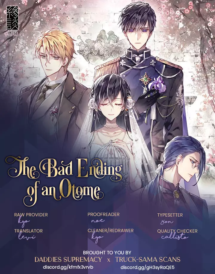 The Bad Ending Of The Otome Game - 14 page 29-7fdcc4fa