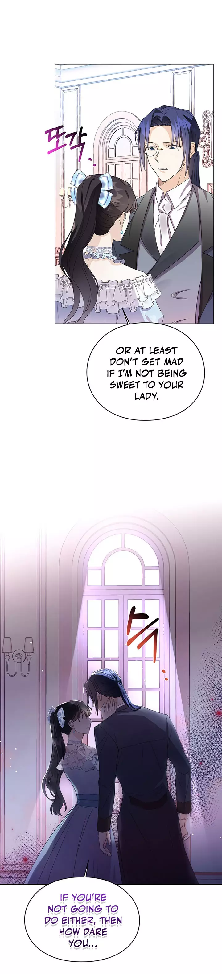 The Bad Ending Of The Otome Game - 14 page 4-e402b4e3