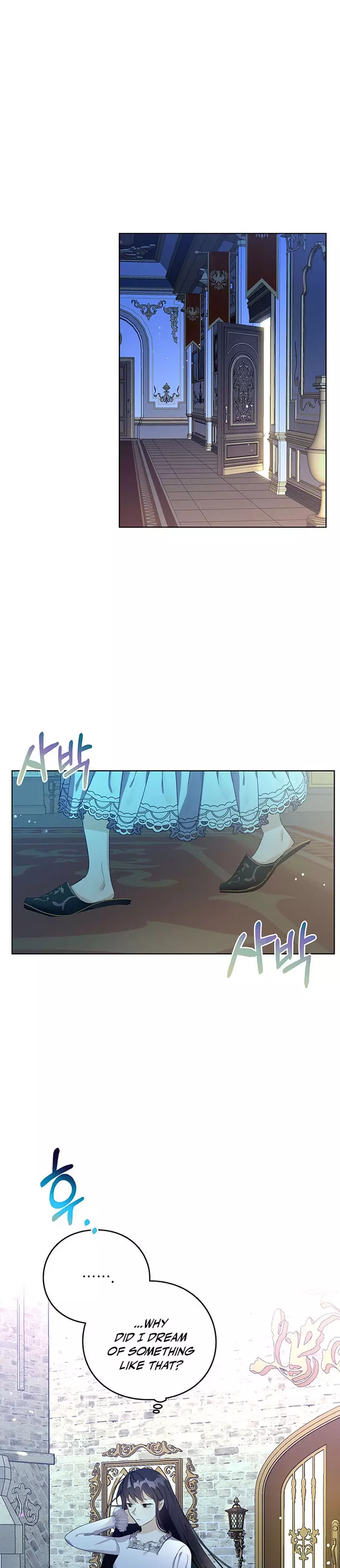 The Bad Ending Of The Otome Game - 15 page 27-e9eaf893