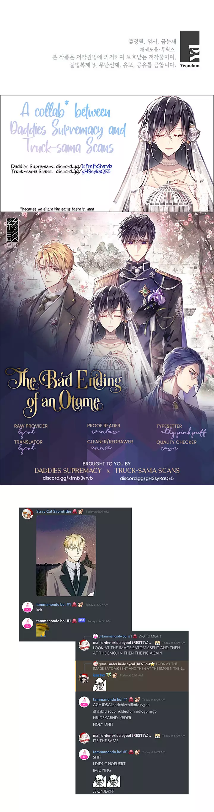 The Bad Ending Of The Otome Game - 15 page 30-23be817b
