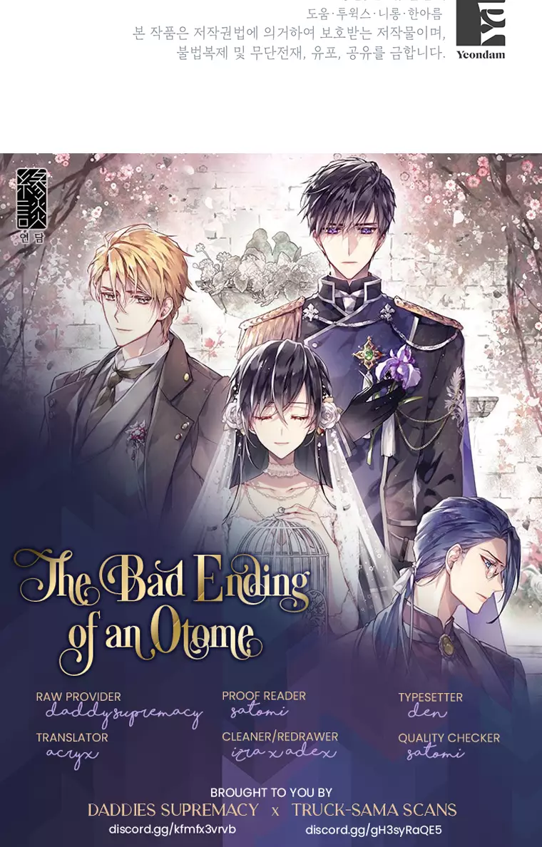 The Bad Ending Of The Otome Game - 24 page 44-2ec0d085
