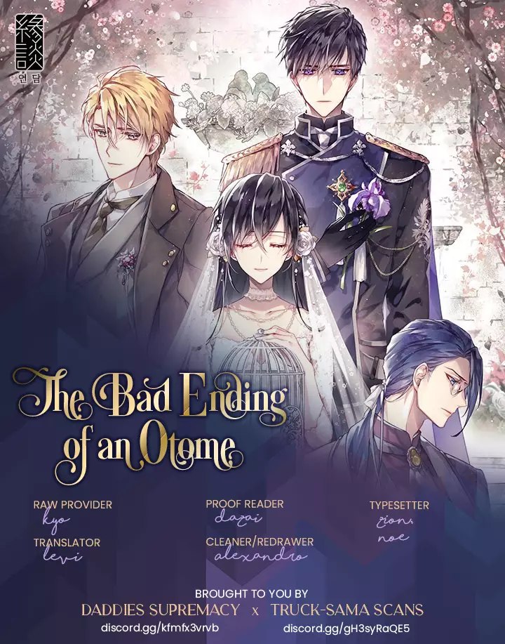 The Bad Ending Of The Otome Game - 5 page 11