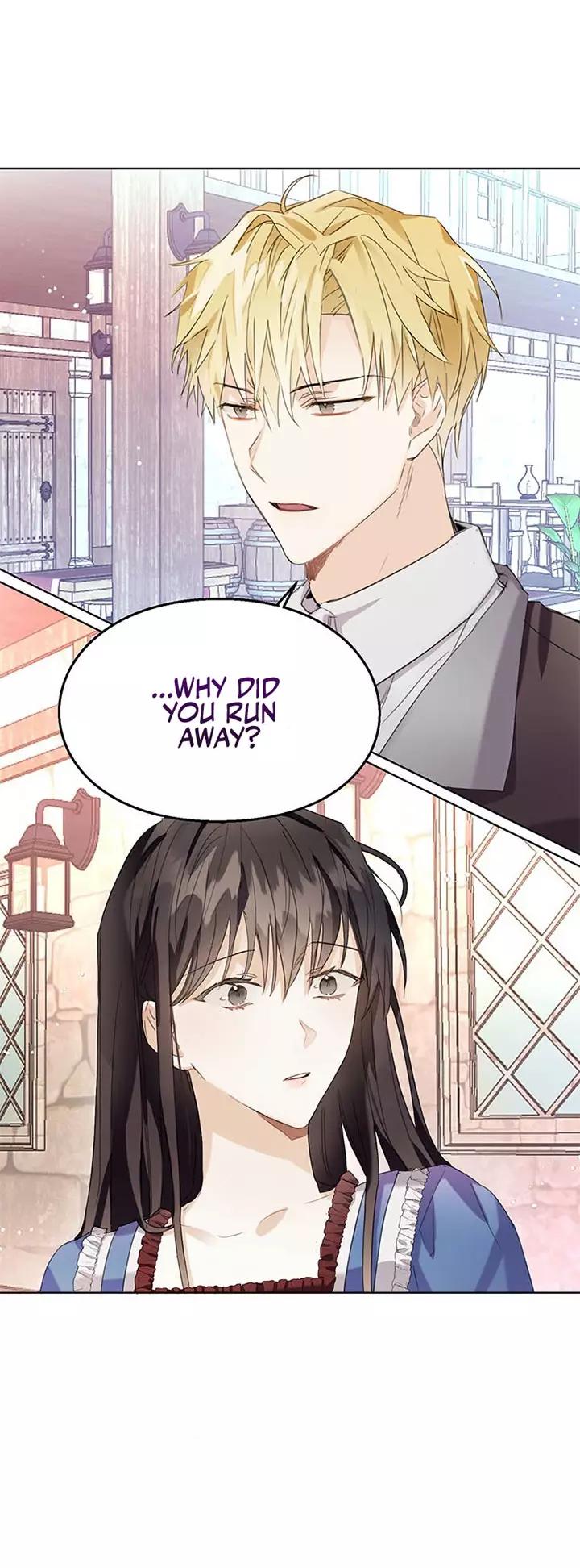 The Bad Ending Of The Otome Game - 7 page 18-b93dfd1f