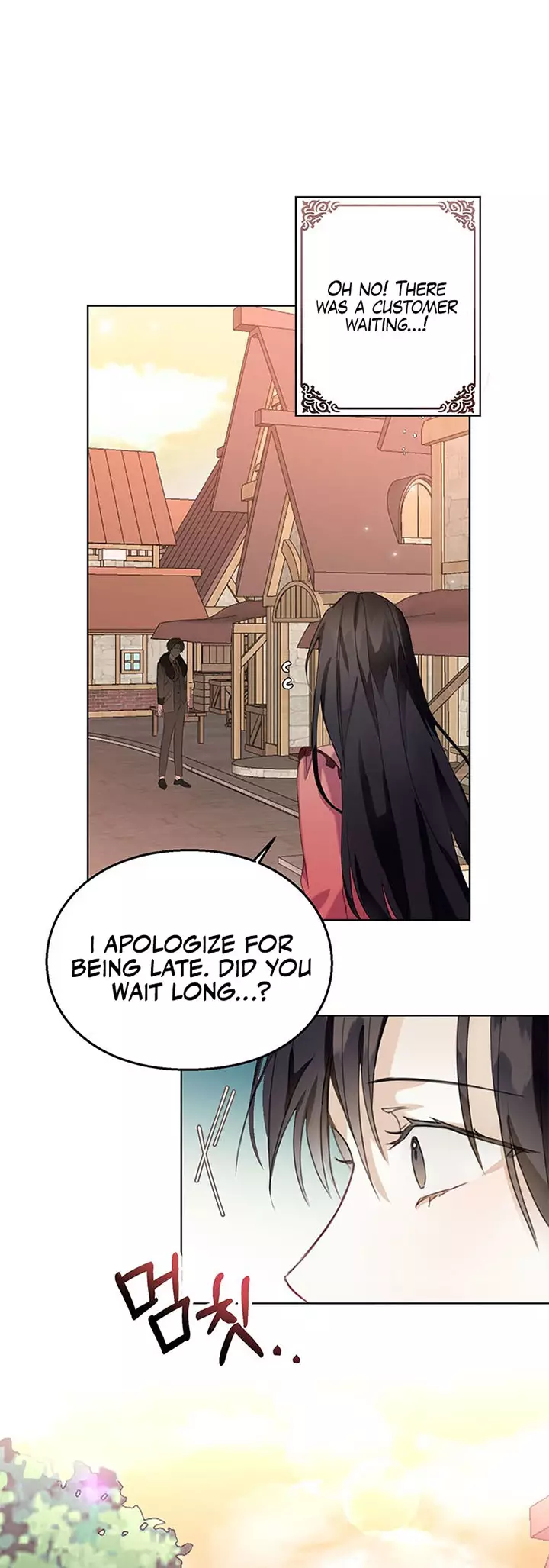 The Bad Ending Of The Otome Game - 7 page 7-c7915f94