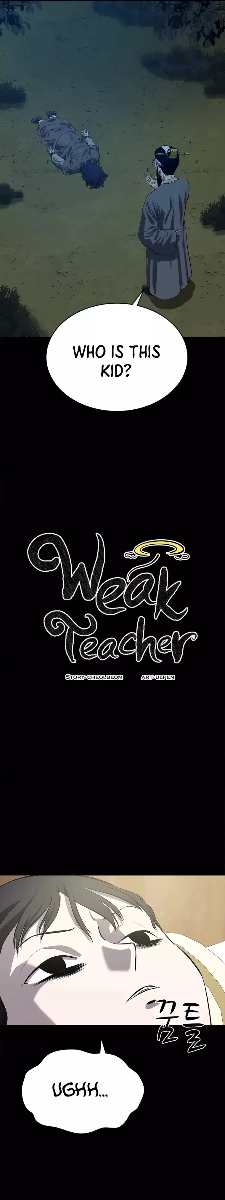 Weak Teacher - 97 page 11-10d8b000