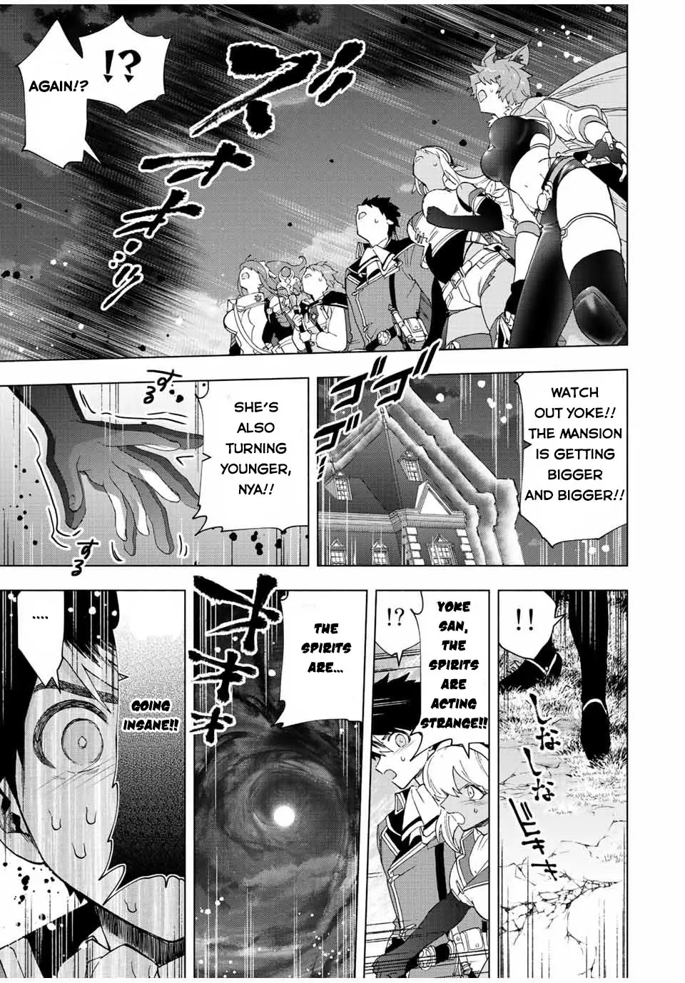 A Rank Party Wo Ridatsu Shita Ore Wa, Moto Oshiego Tachi To Meikyuu Shinbu Wo Mezasu - 52 page 12-5be3dc77