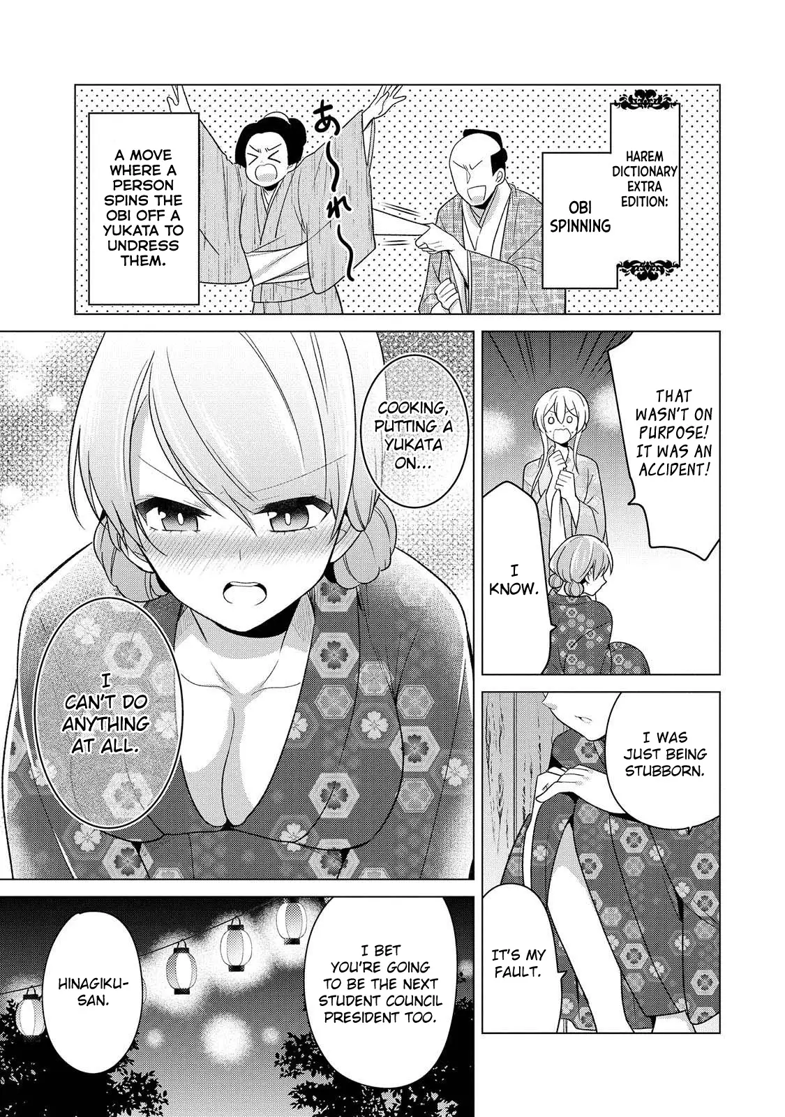 Ojou-Sama Wa Love Come No Shujinkou Ni Naritai! - 19 page 15-b9bfd288