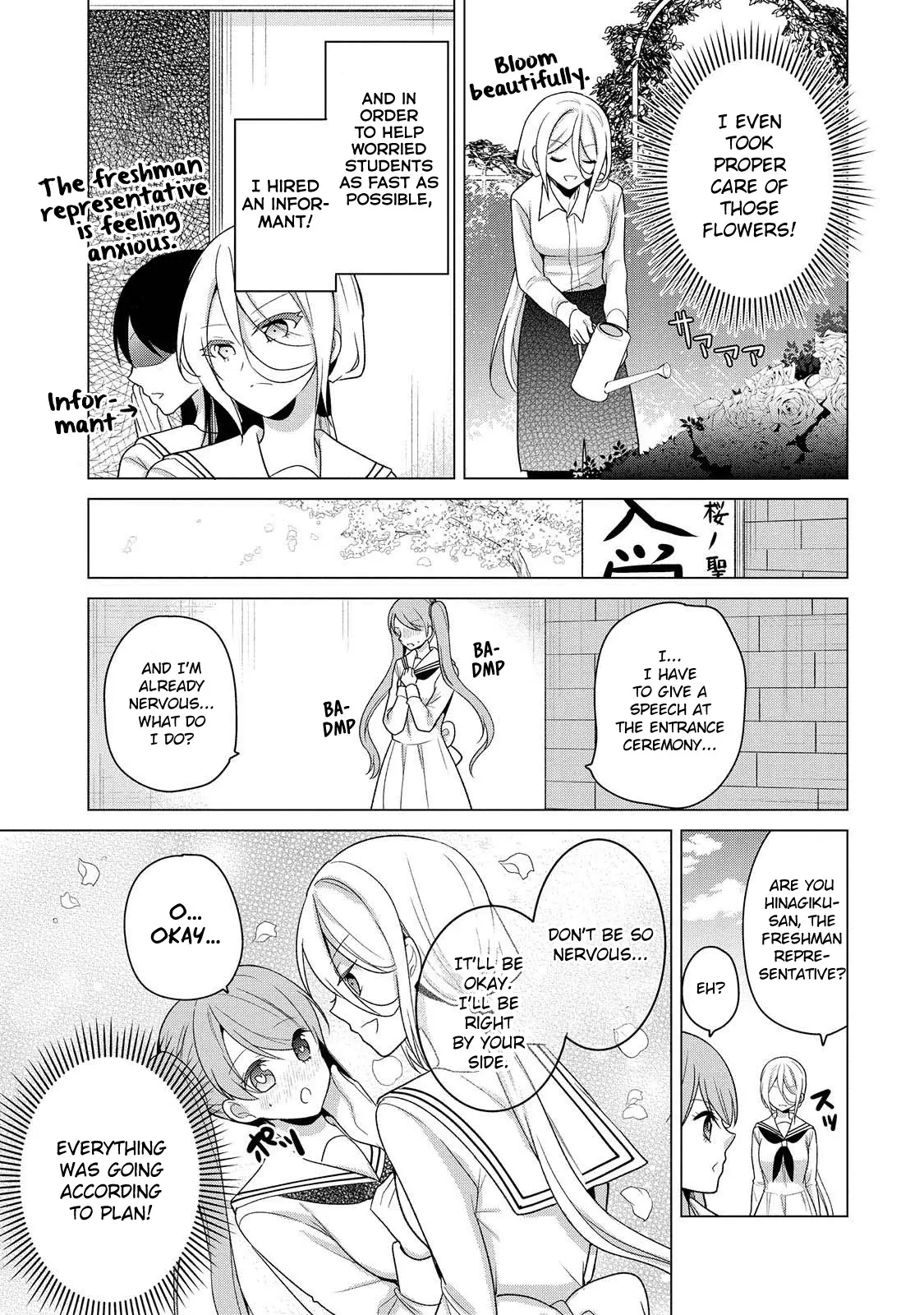 Ojou-Sama Wa Love Come No Shujinkou Ni Naritai! - 20 page 5-ab9aa2a1