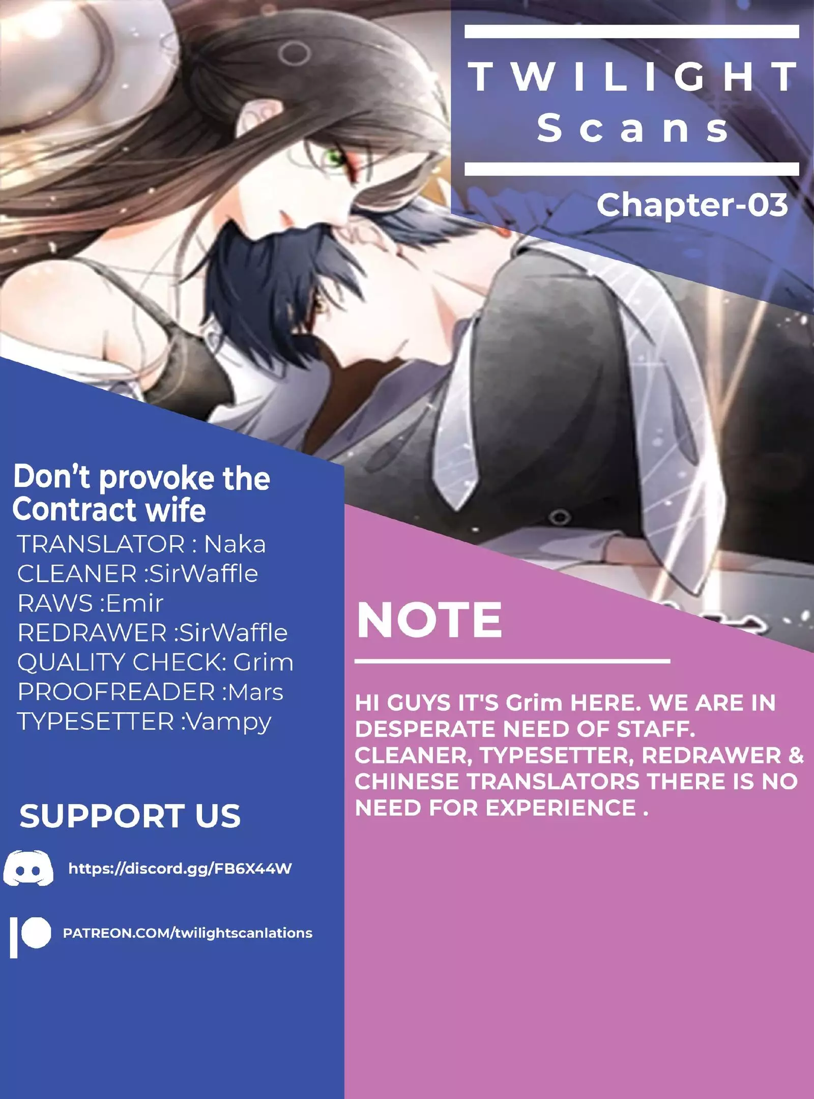 Don't Provoke The Contract Wife - 3 page 1-66c7628f
