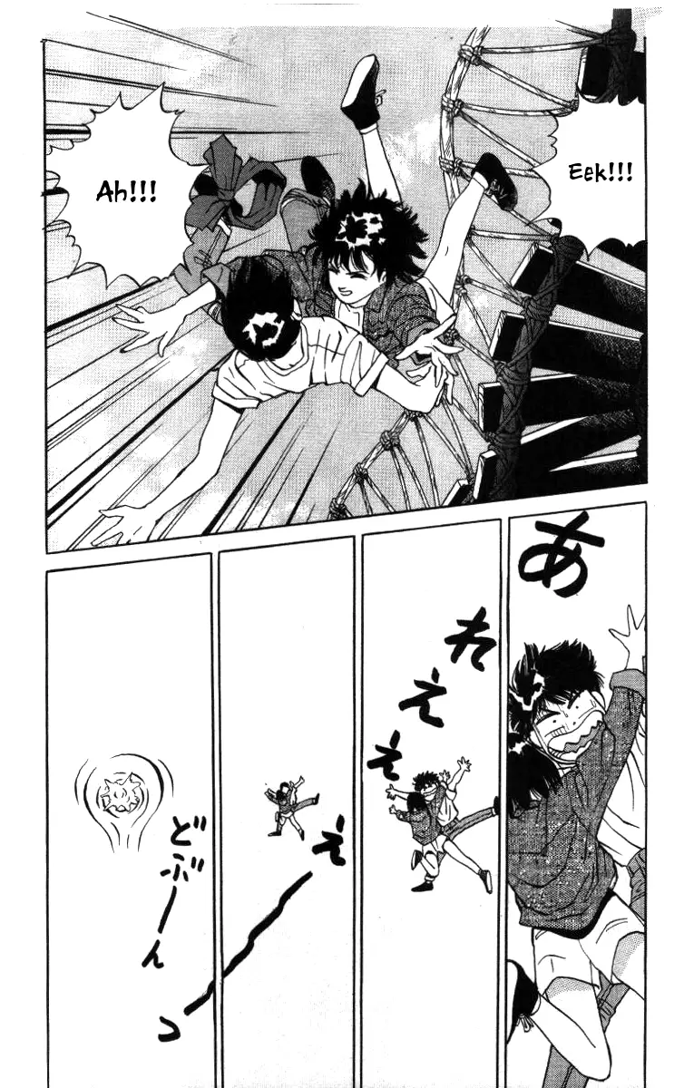 Bonbonzaka Koukou Engekibu - 10 page 12
