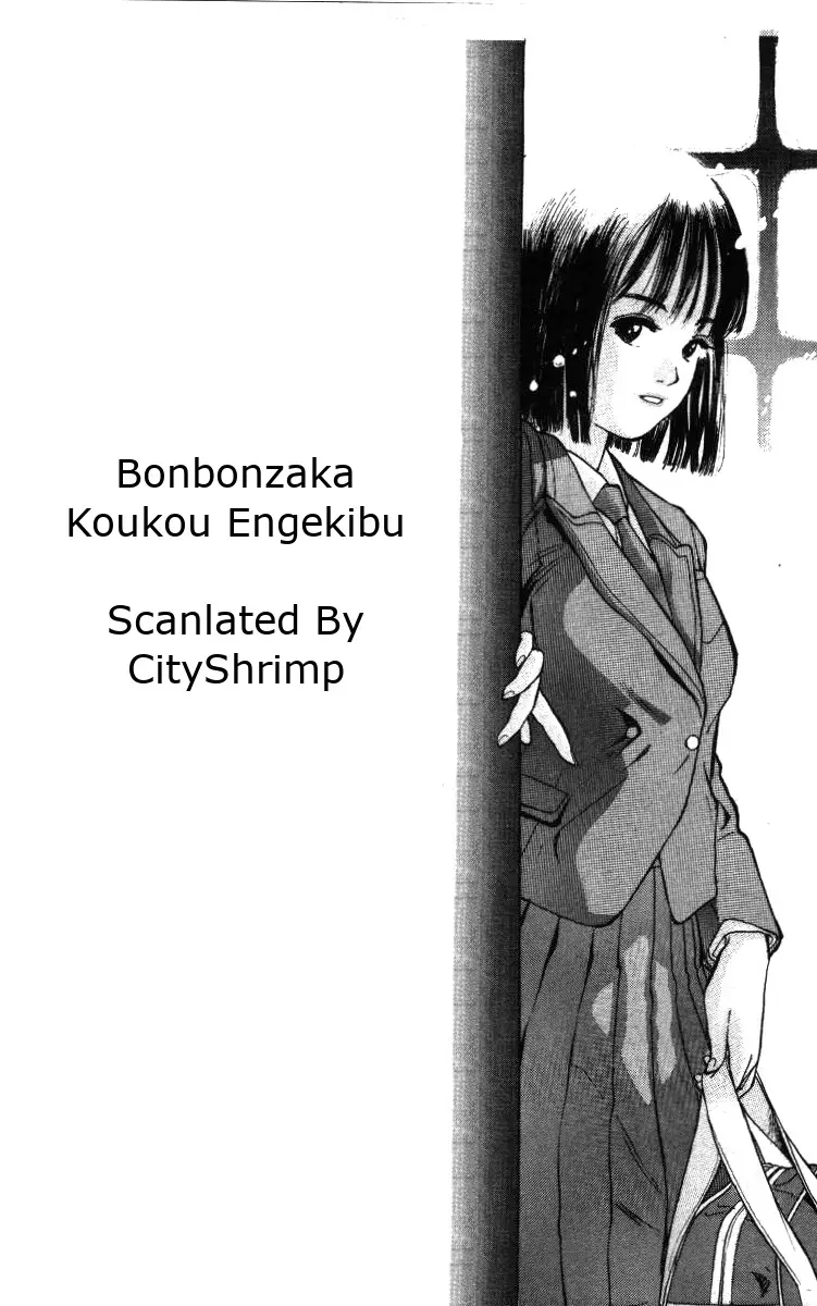Bonbonzaka Koukou Engekibu - 100 page 14-94a8e701