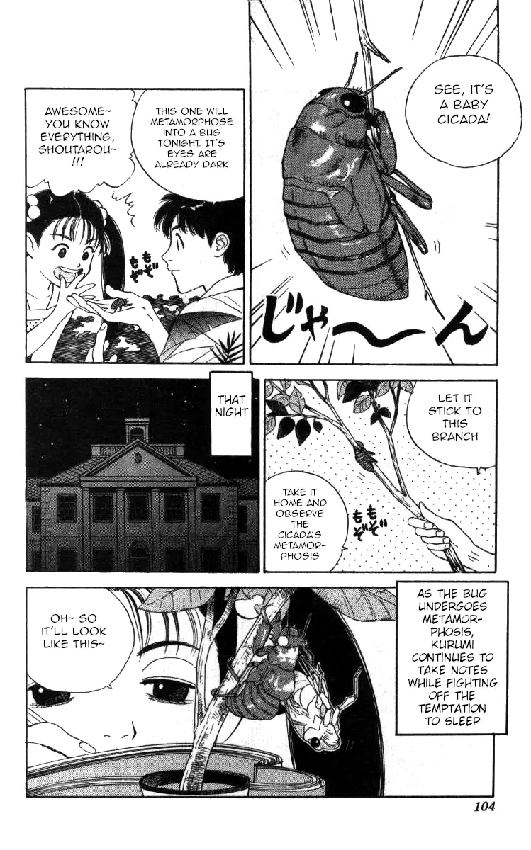 Bonbonzaka Koukou Engekibu - 100 page 6-e2176e81
