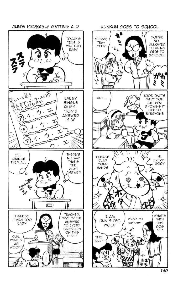 Bonbonzaka Koukou Engekibu - 102 page 14-cbf67b0a