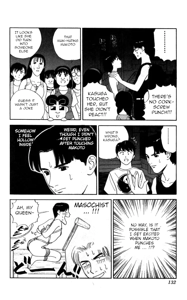Bonbonzaka Koukou Engekibu - 102 page 6-64adf6f5