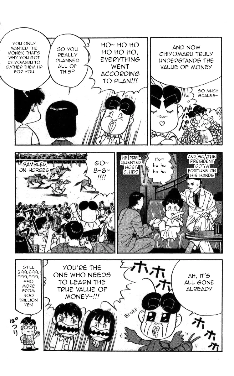 Bonbonzaka Koukou Engekibu - 104 page 13-b6043af7