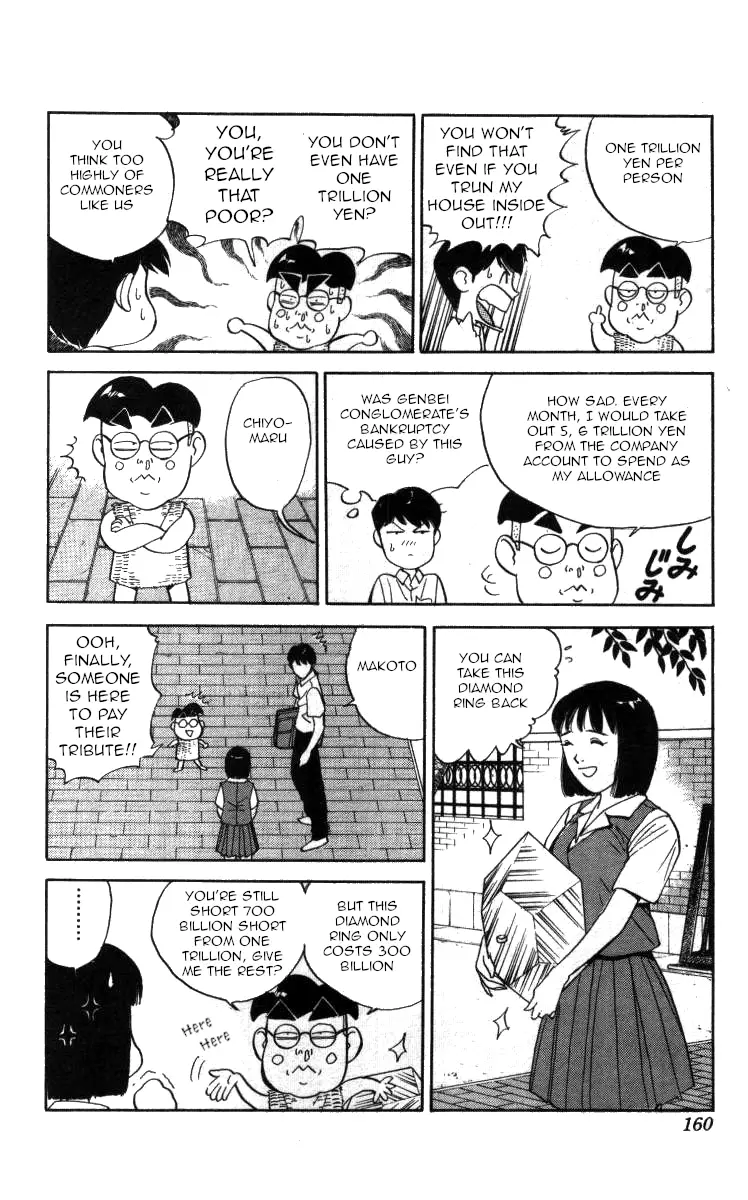 Bonbonzaka Koukou Engekibu - 104 page 4-ab840eff