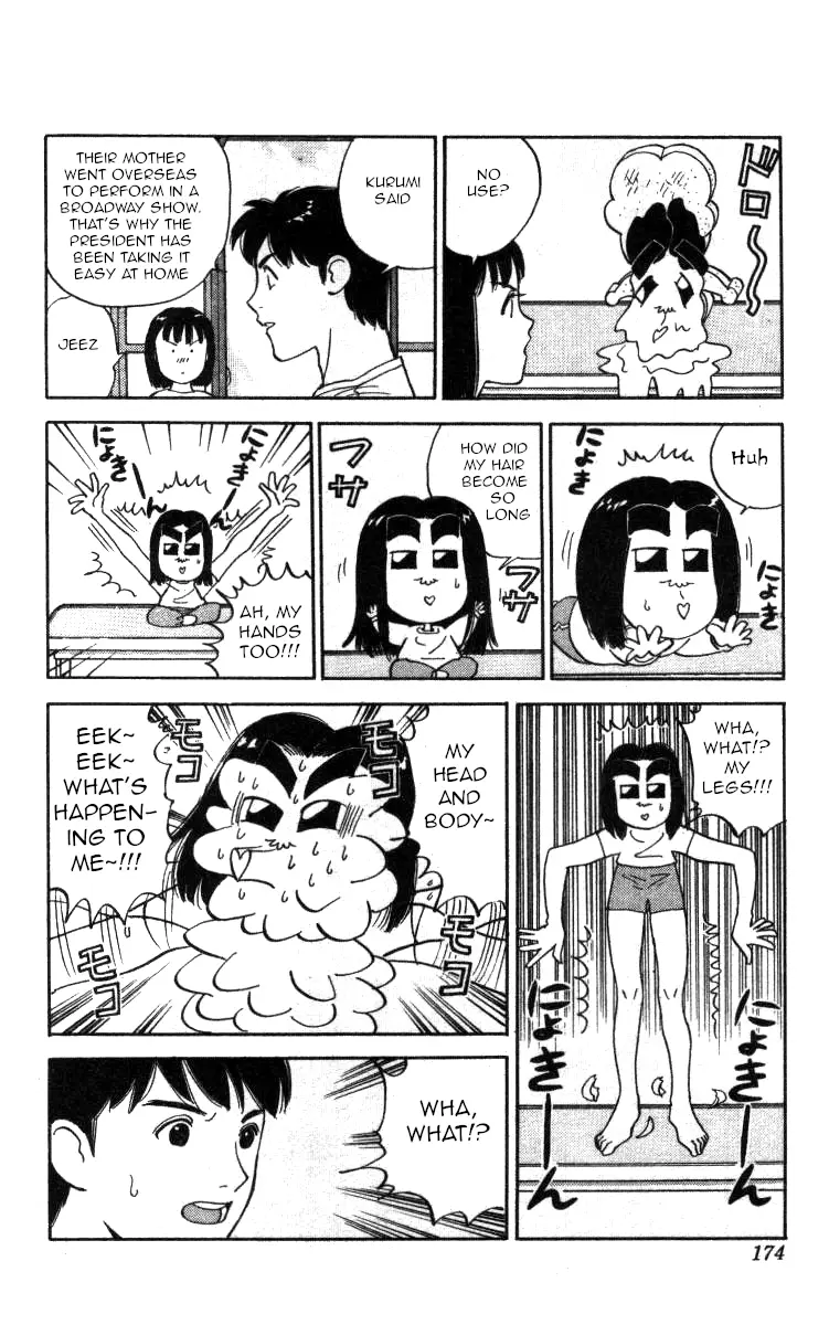 Bonbonzaka Koukou Engekibu - 105 page 4-e007ac80